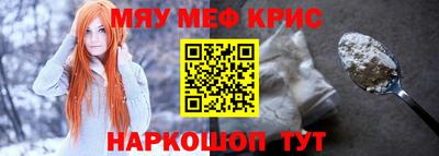 гашишное масло Владимир