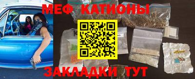 гашишное масло Владимир