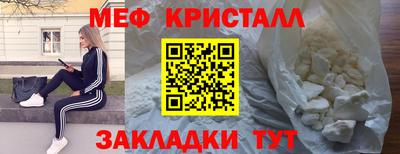 гашишное масло Владимир