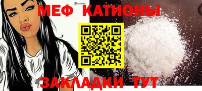 гашишное масло Владимир