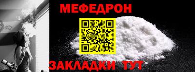 гашишное масло Владимир