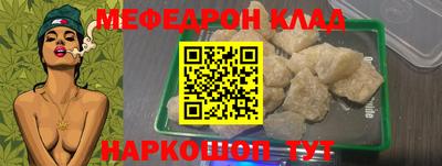 гашишное масло Владимир