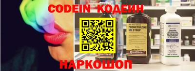 таблы Владивосток