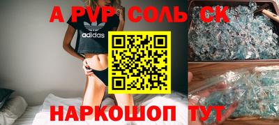 гашишное масло Владимир