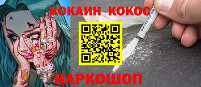 гашишное масло Владимир