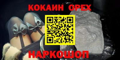 МДМА Владикавказ