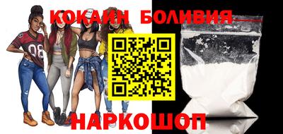 гашишное масло Владимир