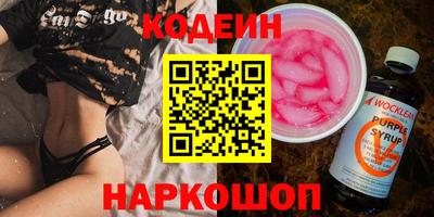 гашишное масло Владимир