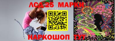 МДМА Владикавказ