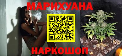таблы Владивосток