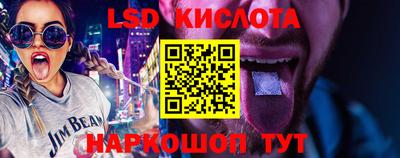 МДМА Владикавказ