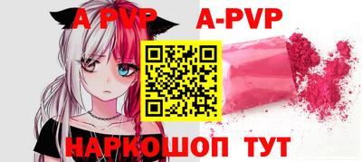 МДМА Владикавказ