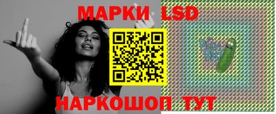 МДМА Владикавказ
