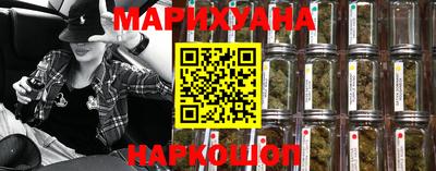 таблы Владивосток