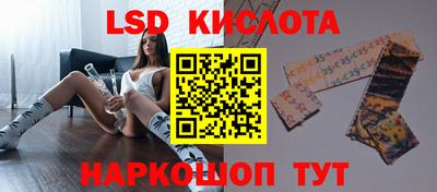 МДМА Владикавказ