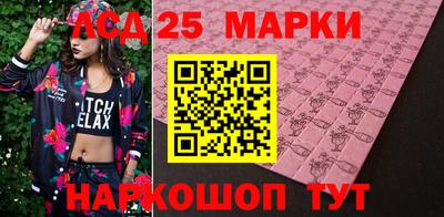 таблы Владивосток