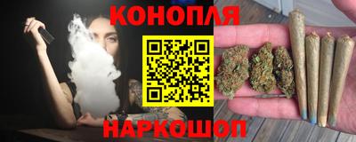 МДМА Владикавказ