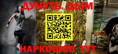 таблы Владивосток
