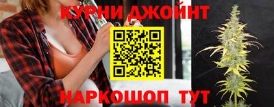МДМА Владикавказ