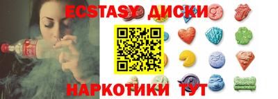 МДМА Владикавказ