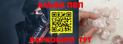 МДМА Владикавказ