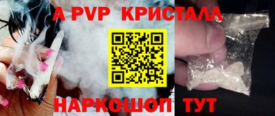 гашишное масло Владимир