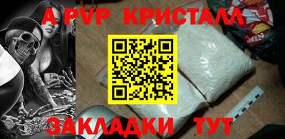 гашишное масло Владимир