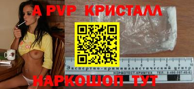 гашишное масло Владимир