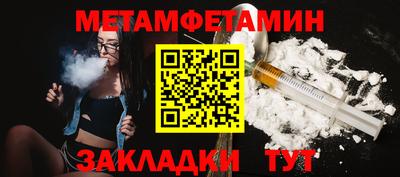 гашишное масло Владимир