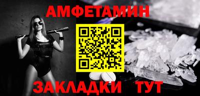 МДМА Владикавказ