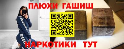 МДМА Владикавказ