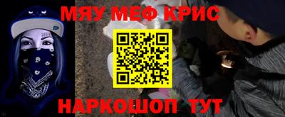 гашишное масло Владимир