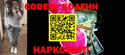МДМА Владикавказ